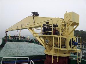 船用液壓回轉(zhuǎn)起重機